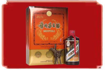 凉山州西昌烟酒回收陈酿茅台.jpg