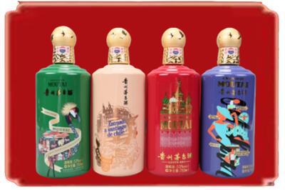 凉山州西昌烟酒回收走进系列茅台.jpg