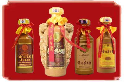凉山州西昌烟酒回收年份茅台酒.jpg