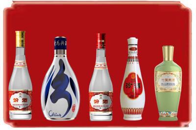 凉山州西昌烟酒回收汾酒系列.jpg