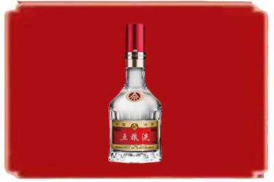 凉山州西昌烟酒回收高度五粮液.jpg