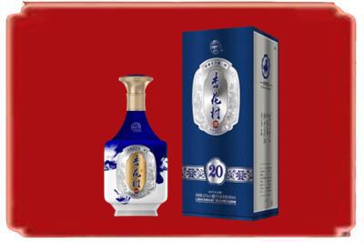 凉山州西昌烟酒回收杏花村20年.jpg
