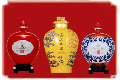 凉山州西昌烟酒回收五粮液各种摆件.jpg