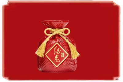凉山州西昌烟酒回收酒鬼酒.jpg